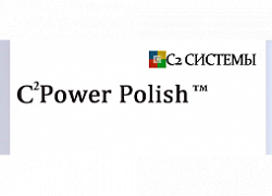 C2 Power Polish